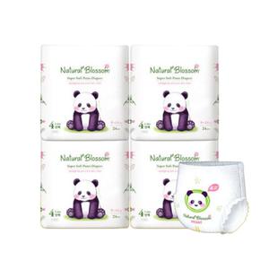 네추럴블라썸 팬티기저귀 밤기저귀 4단계 24p X 4팩