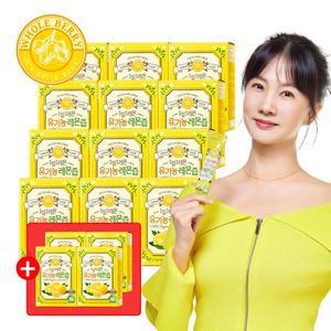 홀베리 1일 1레몬 유기농 레몬즙 12+4박스(총 16박스/224포)