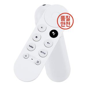 리모컨 크롬캐스트 TV 음성 셋톱 박스 교체 리모컨 G9N9N 블루투스 IR 적합