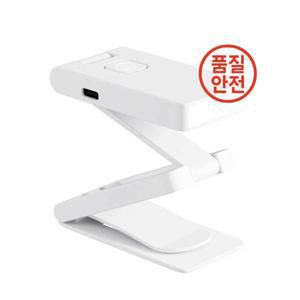 휴대용 휴대용 충전식 클립 온 북 라이트 눈 보호 3 밝기 독서 램프 미니 접이식 야간 조명
