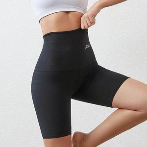 [셀러허브]여성 운동복스타일 하이웨스트 땀복 5부 반바지 레깅스 (S31592144)