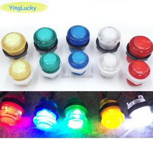 아케이드 LED 버튼 28mm 24mm 푸시 시작 스위치 5V 조명 캐비닛 액세서리