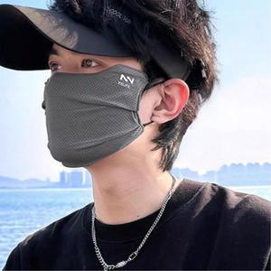 쿨링원단 남자 여름마스크 등산 야구 골프 낚시용 운전용