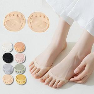 푹신한 발 앞꿈치 쿠션 양말 중족골 지간신경종 패드-WFH6TG1