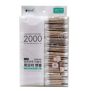 고품질 맑은하루 면봉 귀이개 귀청소 회오리 나무 면봉 2000P 잡화 면봉세트 대용량면봉 (WFHOKO0)
