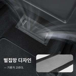 테슬라 YZ 테슬라 모델 3 하이랜드 주니퍼 2025용 뒷좌석 에어벤트 보호 커버 차단 출구 그릴