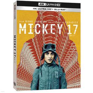 [Blu-ray] 미키 17 (2Disc, 4K UHD 초도한정 슬립케이스) : 블루레이 /4/22 14시 오픈! (미키 17 )