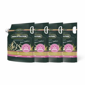 아메리칸솔루션 그린에디션 로즈핑크 9.07kgx4봉