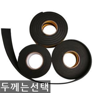 EVA 흑단면 스폰지테이프 폭40mm 두께선택 낱개