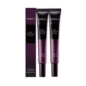 21 동국제약 센텔리안24 마데카 유스 퍼펙션 아이크림 30ml 2개