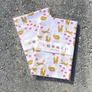 일본제 테누구이 손수건 33x90cm (여우) 쁘띠스카프 선물용 단체 미니 용품 등산 판촉사은품 칼라