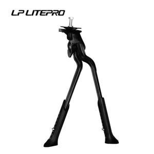 LP Litepro 더블 브래킷 자전거 킥스탠드 조정 가능한 높이 도로 접이식 MTB 발 지원 알루미늄 합금
