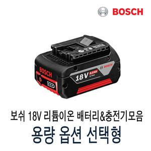 18V 밧데리 배터리 팩 2.0Ah 5.0Ah 6.0Ah 충전기 GAL1880CV