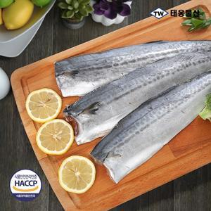 [내일도착] 프리미엄 국산 순살 삼치 1kg