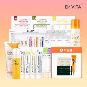 [~80%단하루특가!]닥터비타 약국입점 크림!순수비타민A/B/C로 미백&주름개선까지!  비타민 프리미엄 비타민크림/스킨토너/마스크팩 외