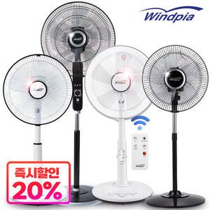 가정용 영업용 업소용 키높이 타워형 벽걸이 탁상용 14인치 16인치 18인치 스탠드 선풍기