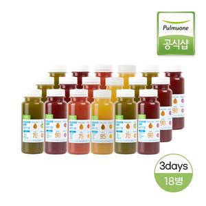 풀무원 클렌즈주스 클렌즈랩 퀵 3days 프로그램 190mlx18병