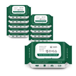 항균 99.9 세균닦는 숨 행주티슈 70매 10팩 캡형 외 고평량 물티슈, 물걸레 청소포, 봄맞이 대청소 기획전