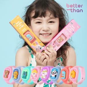 베러댄 유아 어린이 모기퇴치팔찌 8개세트 3D입체형 LED3단조절 썸머밴드 어린이집 유치원 답례품 기념품