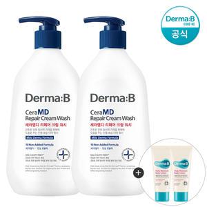 [공식] 더마비 세라엠디 리페어 크림 워시 400ml x2개+(랜덤견본)튜브×2개