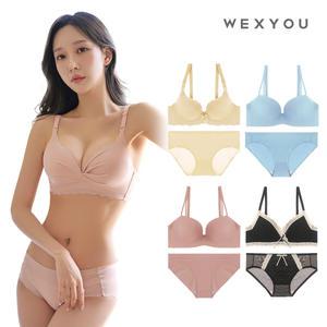 [30%무제한쿠폰]위크유 베스트 A-C컵 여성 속옷/브라/팬티/세트/여자/무봉제/브라탑/뽕/노와이어/브라렛