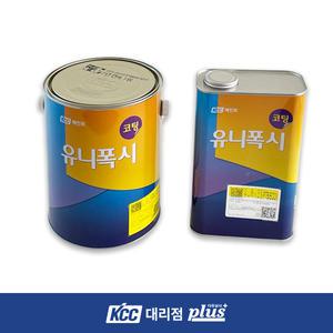 유니폭시 코팅 4kg(유광) 빈티지/투명/바닥재/상도/조색/주차장/사무실/공장/내부용/55가지 색상