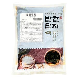 반찬단지 파래무침 1kg