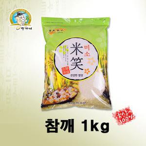민가네 2024년햅곡 국내산 참깨 1kg