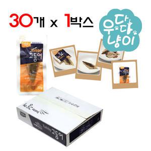 테비토퍼 고등어 22g 30개입 고양이간식