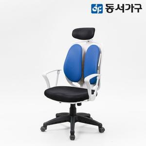 [동서가구] 화이트 ATOM 의자 DF634345