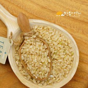 현미2Kg 국산
