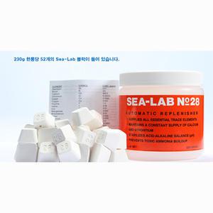 씨랩 SEA-LAB NO.28-230g-해수어 영양제 미량원소