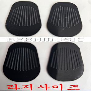 마우스패치 섹소폰패치 4매 [색소폰 클라리넷 겸용]관악기 /관악기소품/흠집방지