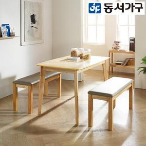 M바닐라 4인용 식탁+벤치2 DF906808