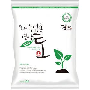 담따 전용 영양토-친환경 분갈이흙 비료 10L/25L