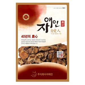 [자애인] 국산보증 볶은 돼지감자 1200g (600g+600g) 돼지감자차 충북제천
