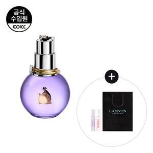 [코익퍼퓸](강남점) 랑방 에끌라 드 아르페쥬 EDP 30ML(+샘플 2종+쇼핑백)