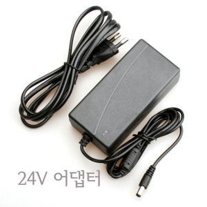 어댑터/ 24V1.5A 프리즘 LED슬림등기구 LSP-9000 전원