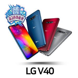 LG V40 ThinQ 중고폰 공기계