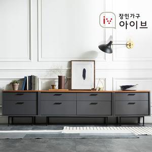 장인가구 아이브 루시퍼 그레이 다용도 수납 2400 거실장 세트C