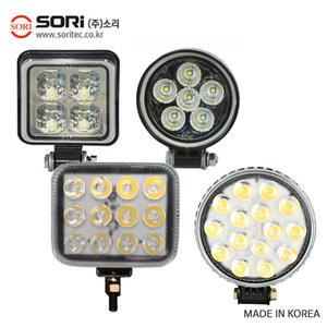 소리 LED 서치램프 작업등 화물차 후진등 안개등 써치