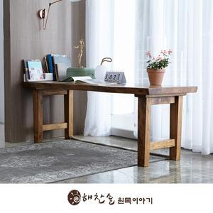 해찬솔 통원목 에코 원목책상 테이블 2000_w700_tr 통원목다리 원목식탁 우드슬랩 카페테이블