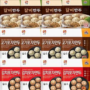 오양 포자만두 12팩(갈비만두+고기+김치포자)