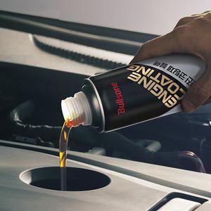 불스원 엔진코팅제 블랙 240ml