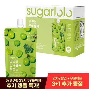 [인테이크] 슈가로로 무설탕 맛있는 곤약젤리 청포도 150g*10팩
