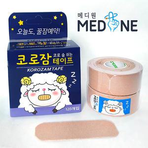 구강호흡 입벌림방지 입 숙면 수면 입마개 코로잠 입막음테이프 밴드 코잠잠 60회2롤120회