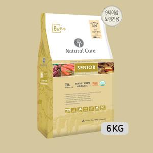 네츄럴코어 에코9 시니어연어(노령견전용)6kg+사료500g(간식선택)