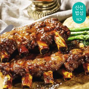 쟌슨빌 자이언트 폭립 500g+500g / 2종