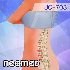 [신세계몰]네오메드 다용도 허리보호대 JC-703 의료용 부목 복대 보호대