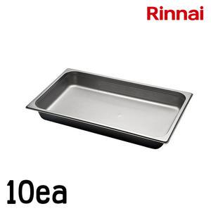 [린나이] 업소용 스팀 컨벡션 오븐 일반팬 SP-10G 10개입 (530x325x55mm)